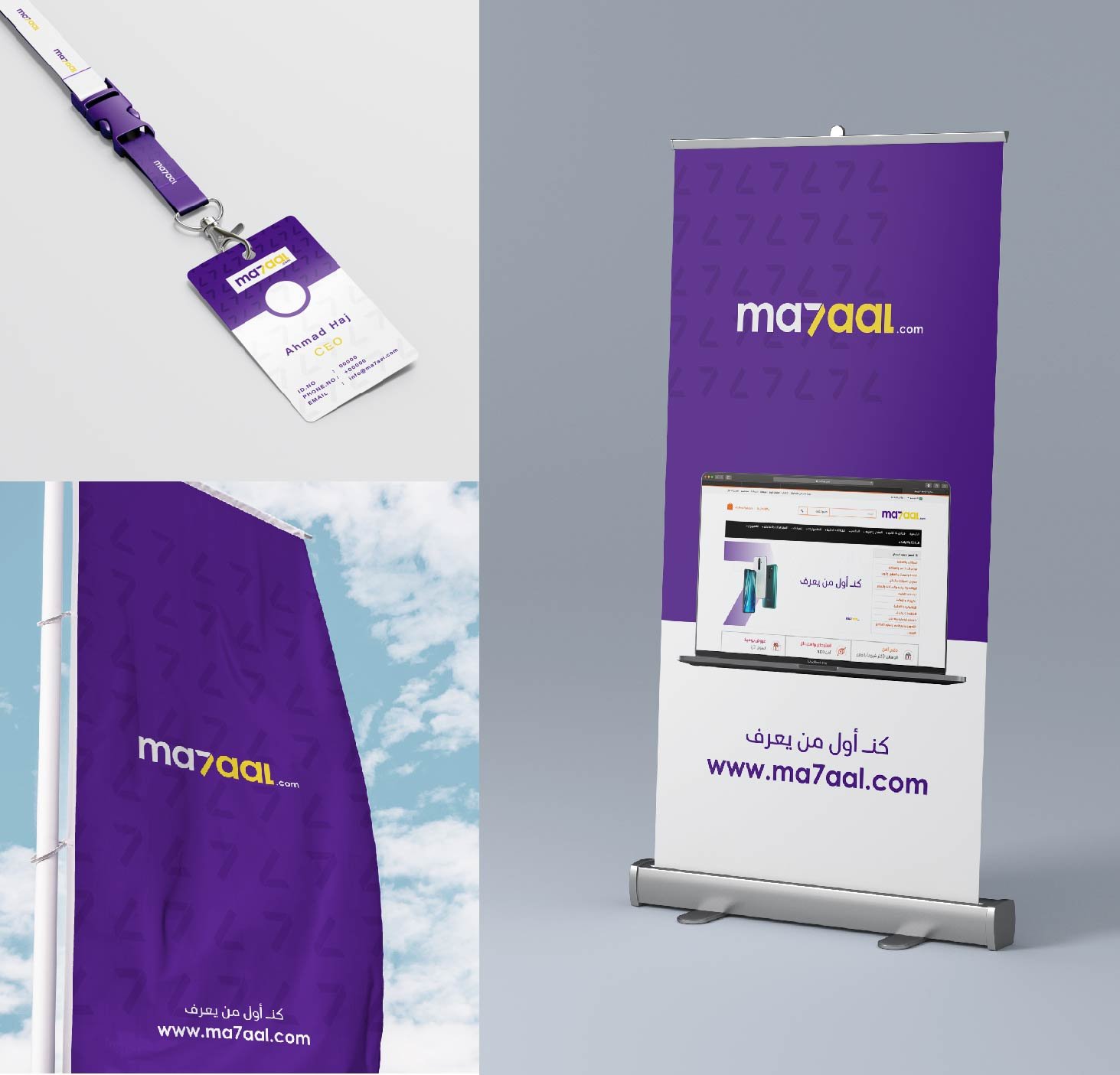 Portfolio work 24