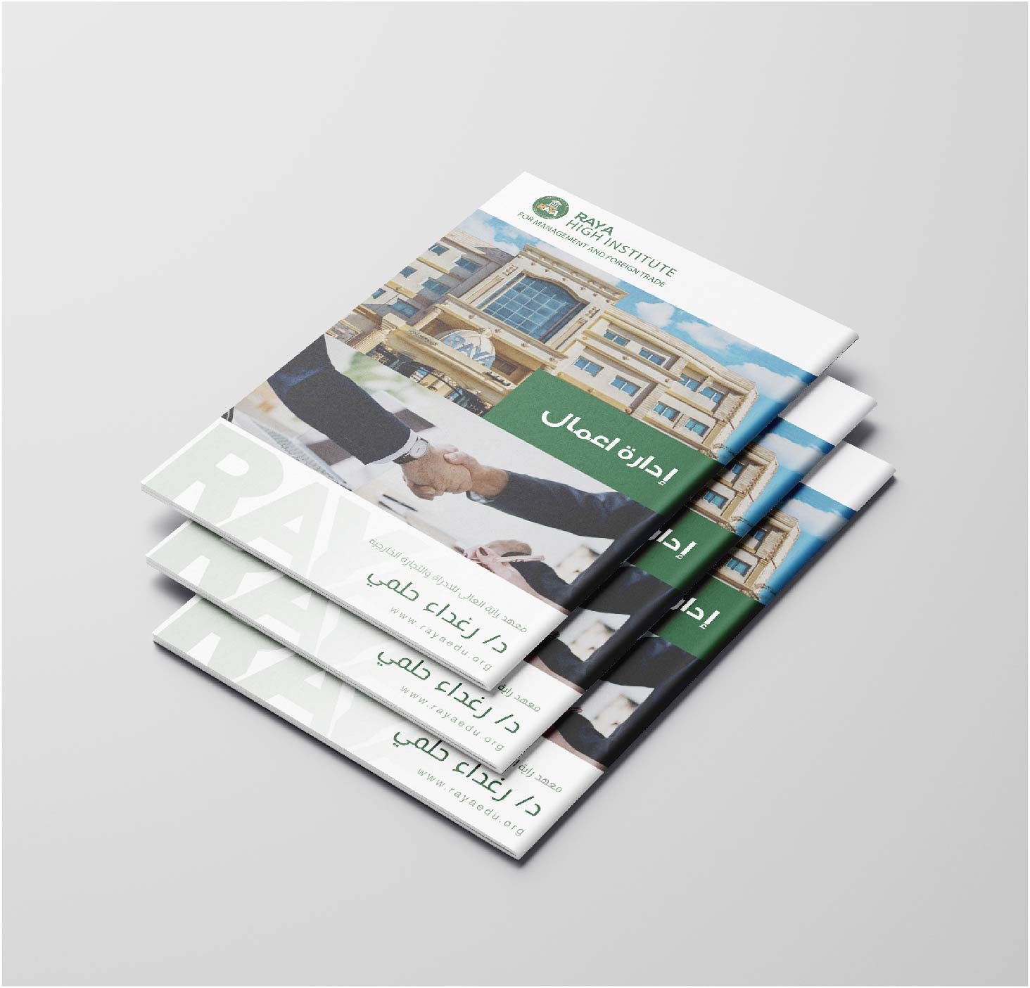 Portfolio work 27