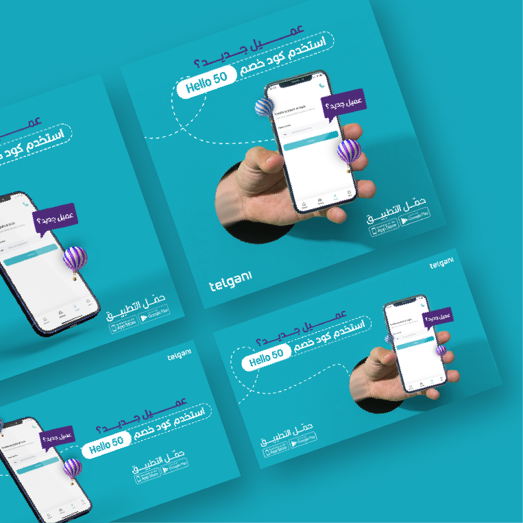 Portfolio work 47