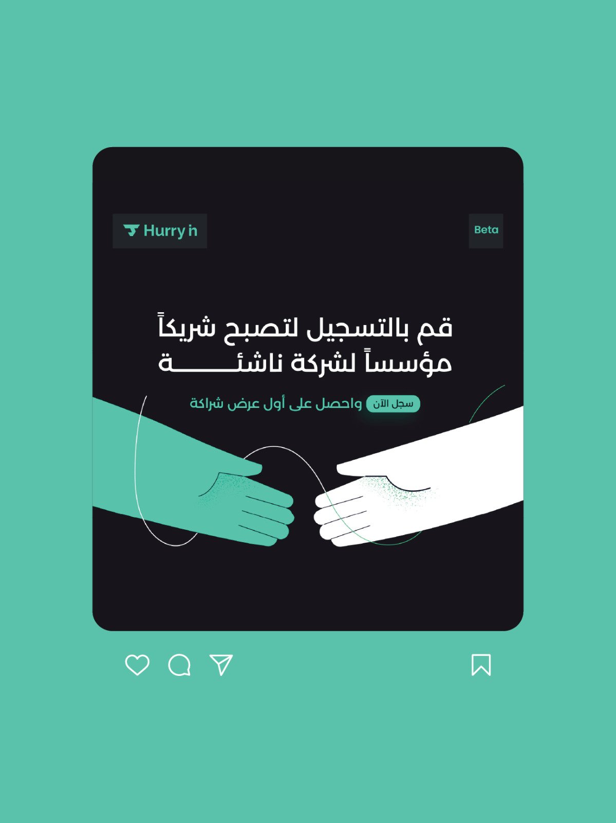Brand Identity 1